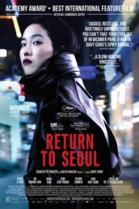 Return to Seoul 2022 بازگشت به سئول