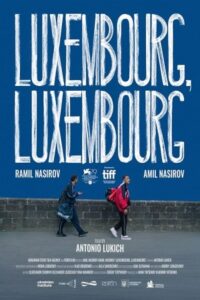 Luxembourg, Luxembourg 2022 لوکزامبورگ ، لوکزامبورگ