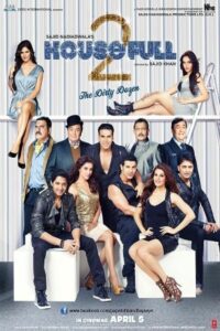 Housefull 2 2012 خانه دار 2