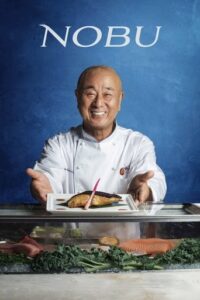 Nobu 2025 نوبو
