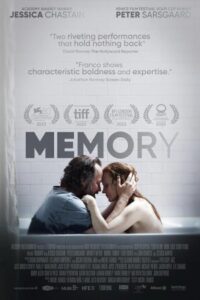 Memory 2023 حافظه