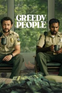 Greedy People 2024 مردم حریص