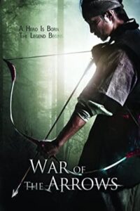 War of the Arrows 2011 جنگ کمان ها