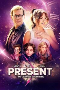 The Present 2024 هدیه