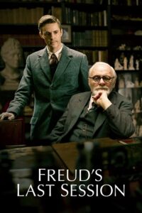 Freuds Last Session 2024 آخرین جلسه فروید