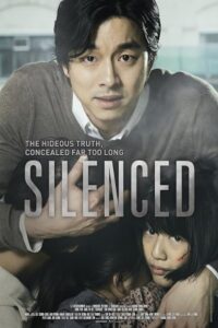 Silenced 2011 ساکت
