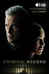 Criminal Record 2024 سابقه کیفری
