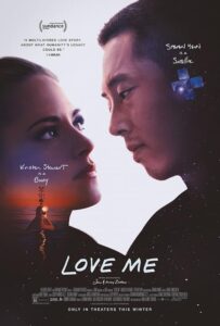 Love Me 2024 عاشق من باش