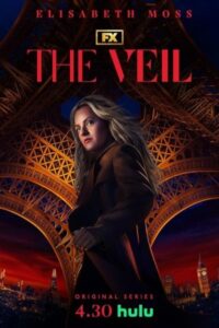 The Veil 2024 نقاب
