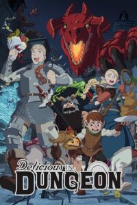 Delicious in Dungeon 2024 خوشمزگی در سیاه‌چال