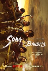 آواز راهزنان Song of the Bandits 2023