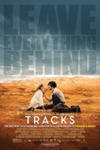 Tracks 2013 آهنگ