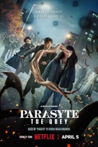 انگل: خاکستری Parasyte: The Grey 2024