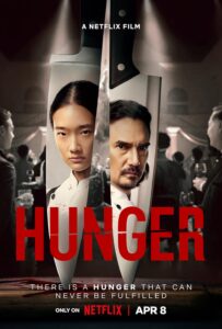 Hunger 2023 گرسنگی