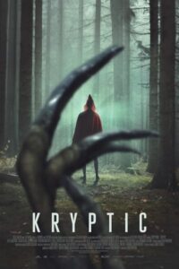 Kryptic 2024 مرموز