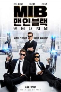 Men in Black: International 2019 مردان سیاهپوش بین المللی