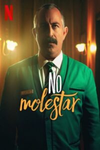 مزاحم نشوید Do Not Disturb 2023