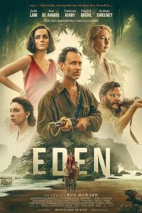 Eden 2024 ادن