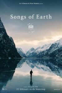 Songs of Earth 2023 ترانه های زمین