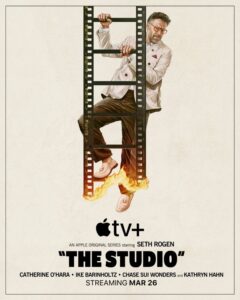 The Studio 2025 استودیو