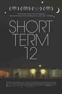 Short Term 12 2013 بخش کوتاه‌مدت شماره دوازده