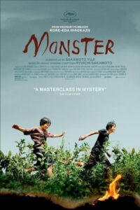 Monster - Kaibutsu 2023 هیولا