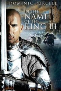 In the Name of the King: The Last Mission 2014 به نام پادشاه: آخرین ماموریت