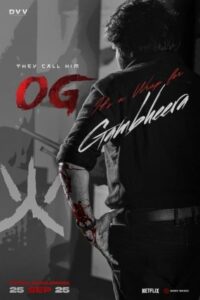 They Call Him OG
 2024 بهش میگن او.جی