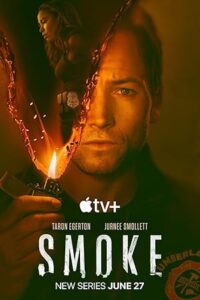 Smoke 2025 سیگار کشیدن