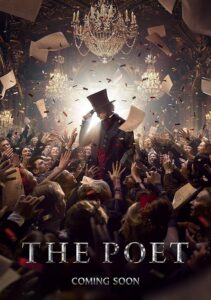 The Poet 2025 شاعر