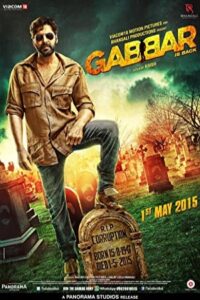 Gabbar Is Back 2015 بازگشت جبار