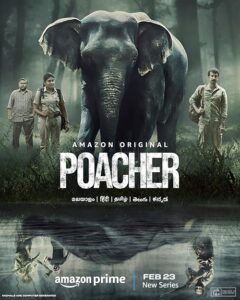 Poacher 2023 شکارچی غیر مجاز