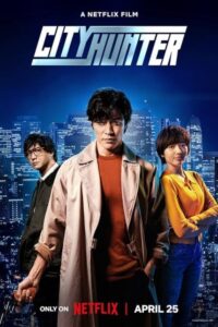 City Hunter 2024 شکارچی شهر