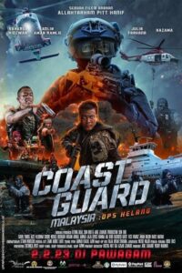 Coast Guard Malaysia: Ops Helang 2023 گارد ساحلی مالزی: اوپس هلانگ