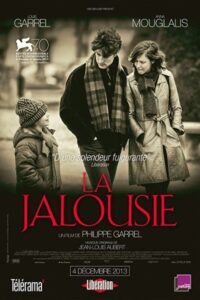 Jealousy 2013 حسادت