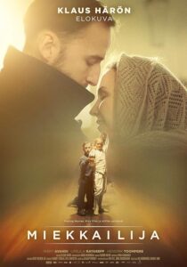 The Fencer 2015 شمشیر