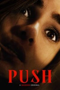 Push 2025 فشار