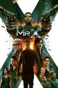 Mr. X 2026 آقای ایکس