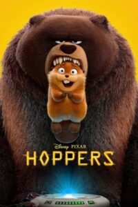 Hoppers 2026 هاپرز