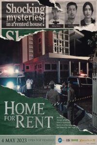 Home for Rent 2023 خانه برای اجاره