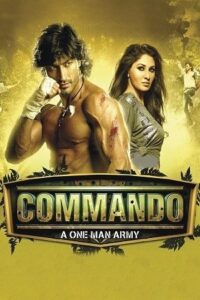Commando 2013 کوماندو