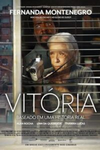 Vitória 2025 پیروزی