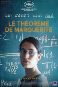 Marguerites Theorem 2023 قضیه مارگریت