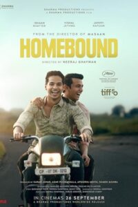 Homebound 2025 بازگشت به خانه