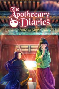 The Apothecary Diaries 2023 خاطرات داروساز