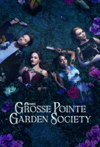 Grosse Pointe Garden Society 2025 انجمن باغبانی گروس پوینت