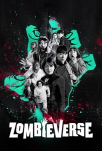 Zombieverse 2023 جهان زامبی ها