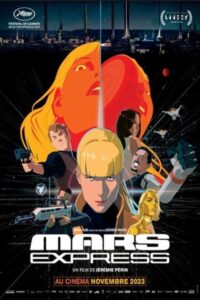 Mars Express 2023 مارس اکسپرس