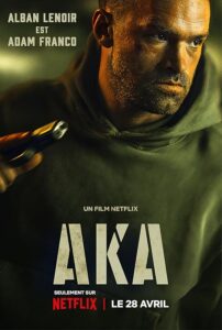 AKA 2023 با نام مستعار