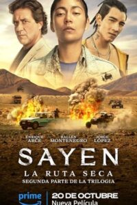 Sayen: Desert Road 2023 سین: جاده صحرا